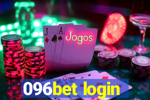 096bet login